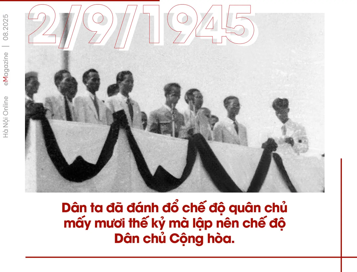 Đài PTTH Hà Nội